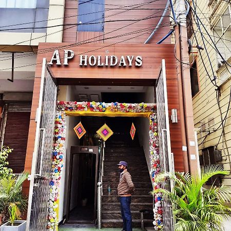 Ap Holidays Δελχί Εξωτερικό φωτογραφία